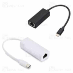 تبدیل TYPE C TO LAN برند COTECI