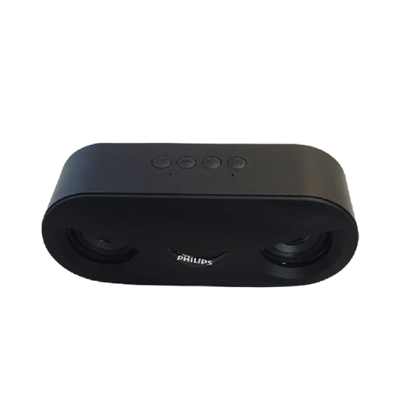 Untitled.png اسپیکر شارژی فیلیپس مدل FP03