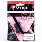 تبدیل برل V-net HDMI