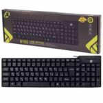 کیبورد سیم دار X4-TECH - 8153