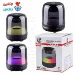اسپیکر بلوتوثی XP-Product S71G