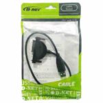 تبدیل DVD-RW لپ تاپ به USB