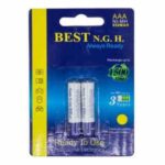 باتری شارژی BEST.NGH AAA 800mAh