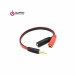 تبدیل هدست تک فیش نر به دو فیش ماده