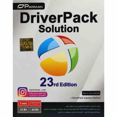 Parnian-DriverPack-Solution-23rd-Edition-DriverPack-Solution-Online-1DVD9-2.jpg DriverPack Solution 23rd Edition DriverPack Solution Online PR