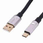 کابل شارژ TYPE-C DATA PLUS - DP-R304