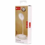 چراغ اضطراری ProOne PLP723 USB