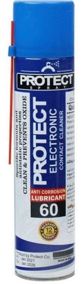 اسپری چرب پروتکت