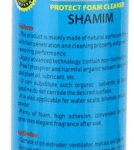 اسپری کف بدون فرچه 750 میل برند PROTECT