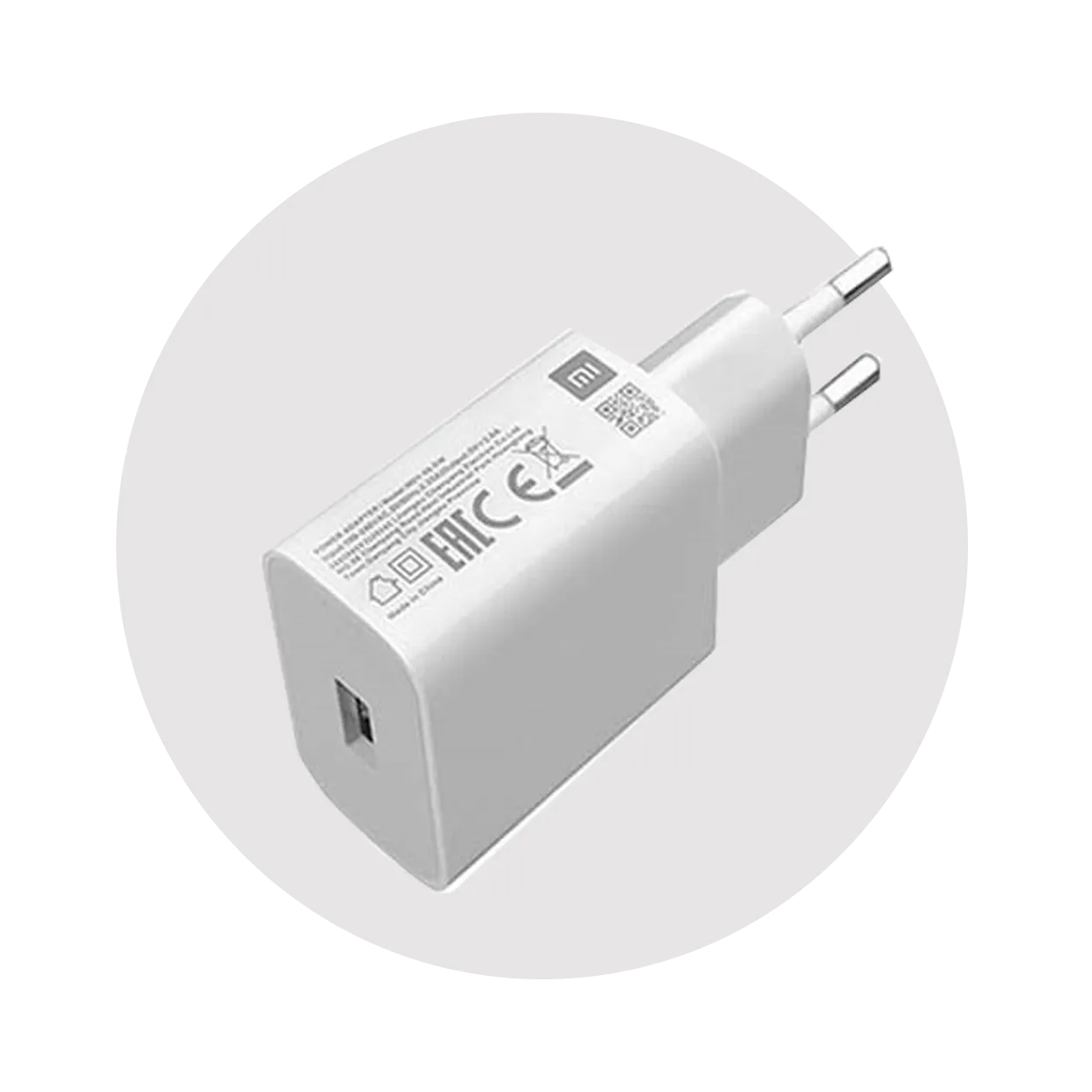 شارژر موبایل