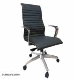 صندلی مدیریتی