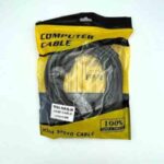 کابل 5 متری HDMI 8K برند TR-MAX