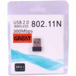 کارت شبکه بیسیم بدون آنتن سرعت 150M